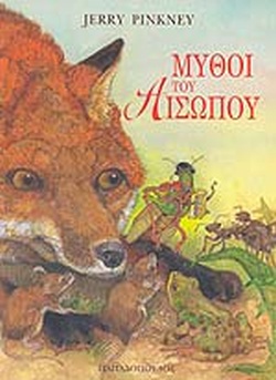 Μη διαθέσιμο εξώφυλλο